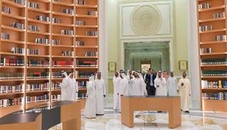 وفد من صندوق "أبوظبي للتنمية" يزور قصر الوطن