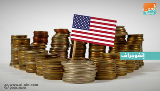 بقيادة الصين.. أكبر 10 مستثمرين في السندات الأمريكية