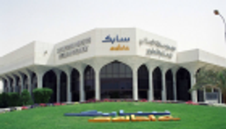 صفقة "سابك" تدعم بورصة السعودية بداية التداولات