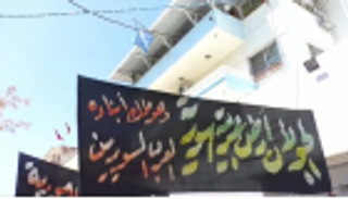 فنانون سوريون يحتجون على قرار ترامب الخاص بالجولان المحتل