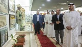 الشيخ محمد بن زايد آل نهيان والرئيس المصري خلال زيارة متحف العلمين