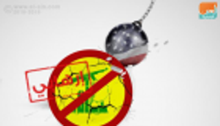 وثائق أمريكية: حزب الله يدعم عملياته بتجارة المخدرات وغسل الأموال