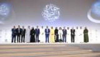 بالصور.. الدورة الـ18 من منتدى الإعلام العربي بعدسة "العين الإخبارية"