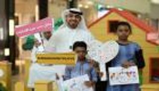 مبادرة إماراتية تقدم 1000 هدية لأطفال مخيمات اللاجئين