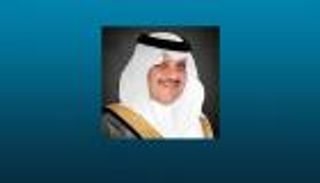 انطلاق منتدى "الخفجي للاستثمار 2019" في السعودية 7 إبريل المقبل