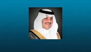 الأمير سعود بن نايف أمير المنطقة الشرقية