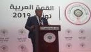 القمة العربية بتونس: لا تطبيع وسنحاصر إسرائيل بالقانون الدولي