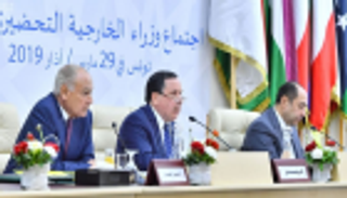 تونس: قرار ترامب لا يغير من الوضع القانوني للجولان المحتل