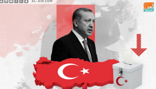 الأزمات تعصف بنظام أردوغان