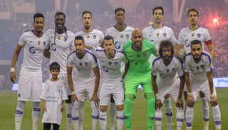 نادي الهلال السعودي