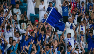 جماهير الهلال السعودي