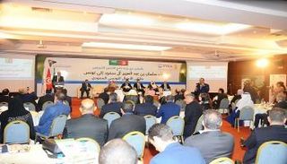  لقاء الأعمال التونسي السعودي