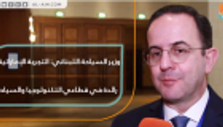 وزير السياحة اللبناني: التجربة الإماراتية رائدة في قطاعي التكنولوجيا والسياحة
