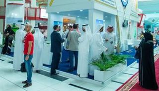 المنتدى العالمي للابتكارات الزراعية في أبوظبي - أرشيفية