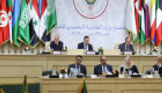 الجولان والقدس والتدخلات الإيرانية تتصدر جدول أعمال قمة تونس