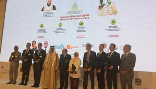 جانب من تكريم الفائزين بجائزة خليفة الدولية لنخيل التمر بالدورة الـ11