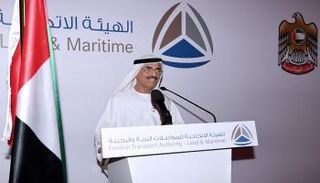 الدكتور عبدالله بن محمد بلحيف النعيمي