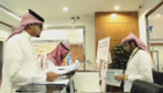 انخفاض معدل البطالة في السعودية خلال الربع الأخير من 2018