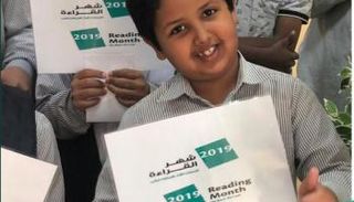 جانب من فعاليات شهر القراءة في الإمارات