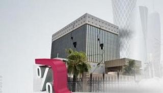 اقتصاد قطر ينكمش في الربع الأخير وسط أزمة سيولة