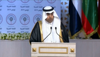 الدكتور مشعل بن فهم السلمي رئيس البرلمان العربي