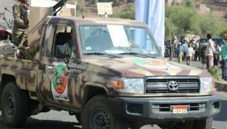 دورية تابعة للجيش الوطني اليمني - أرشيفية