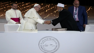 فضيلة الإمام الأكبر الدكتور أحمد الطيب والبابا فرنسيس