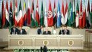 قمة تونس: نرفض تدخلات إيران في شؤون الدول العربية