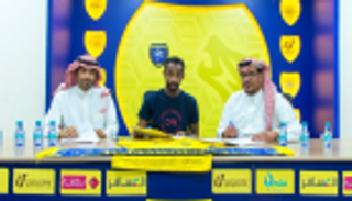 التعاون السعودي يكافئ لاعبه ربيع سفياني بعقد جديد