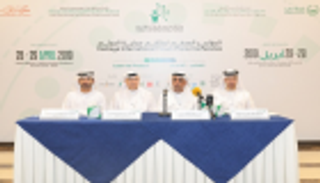 28 أبريل .. شرطة دبي تطلق ملتقى "حماية" لمكافحة المخدرات