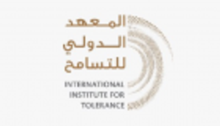 "معهد التسامح" في دبي يعتمد خطته الاستراتيجية  2019-2023 