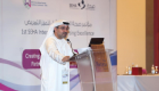 بالصور .. انطلاق مؤتمر الصحة الدولي لتميّز التمريض في أبوظبي