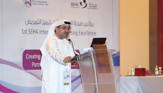 الدكتور علي العبيدلي خلال الكلمة الافتتاحية في المؤتمر