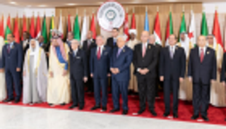 قمة تونس تؤكد سيادة الإمارات الكاملة على جزرها الثلاث المحتلة