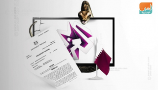 دور مشبوه لأذناب النظام القطري