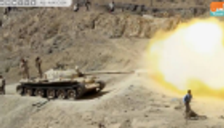 الجيش اليمني: مقتل وإصابة 267 من مليشيا الحوثي في معارك الضالع