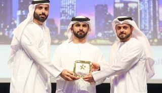منصور بن محمد يكرم الفائزين بجوائز التميز لقطاع الأعمال