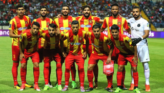 الترجي التونسي