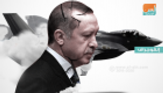 أمريكا تعلق توريد معدات خاصة بمقاتلات " إف 35" لتركيا