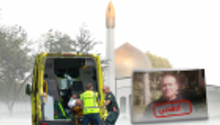 بعد مجزرة المسجدين.. نيوزيلندا تشدد قانون اقتناء الأسلحة