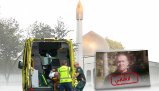 منفذ هجوم نيوزيلندا الإرهابي