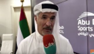 سعيد حارب: الألعاب الحكومية تتجه بخطى واثقة نحو العالمية