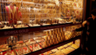 الذهب يستقر وسط موجة مكاسب للأسهم