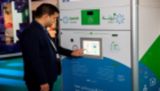 "حلول ذكية" لضمان جودة الحياة في قمة "البلوك تشين" بدبي