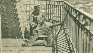 عرض مدفع برج إيفل للبيع في مزاد