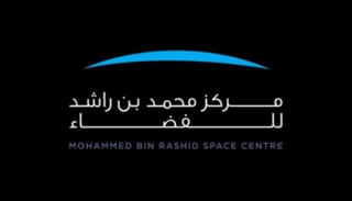 شعار مركز محمد بن راشد للفضاء
