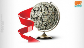 تباطؤ نمو الدين العالمي في 2018