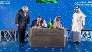 ختام فعاليات مؤتمر الطيران المدني الدولي 2019