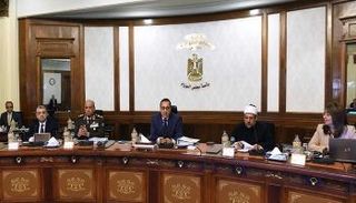 اجتماع مجلس الوزراء المصري