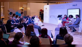  الثورة الصناعية الرابعة على طاولة مجالس المستقبل العالمية